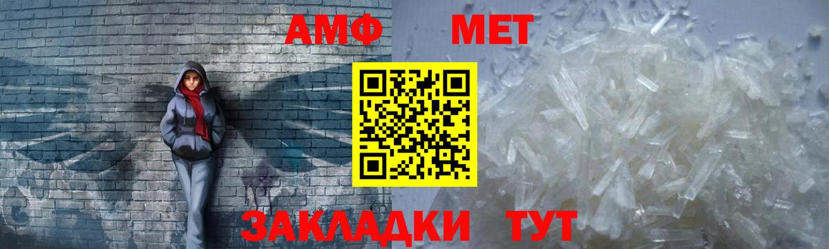 Гашиш Ржев