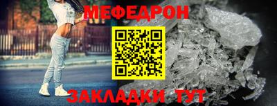 ГАЛЛЮЦИНОГЕННЫЕ ГРИБЫ Северобайкальск