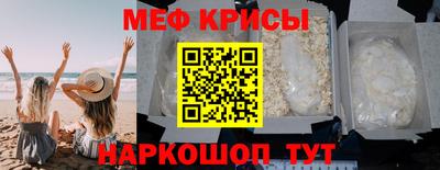 MDMA Premium VHQ Севастополь