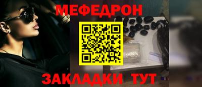 герыч Свободный