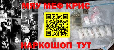 герыч Свободный