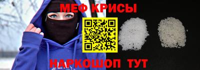 ГАЛЛЮЦИНОГЕННЫЕ ГРИБЫ Северобайкальск