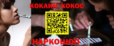 MDMA Premium VHQ Севастополь