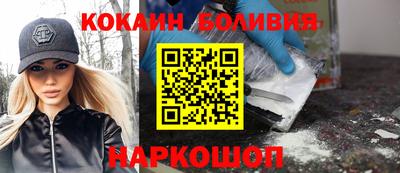 MDMA Premium VHQ Севастополь