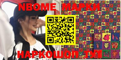 MDMA Premium VHQ Севастополь