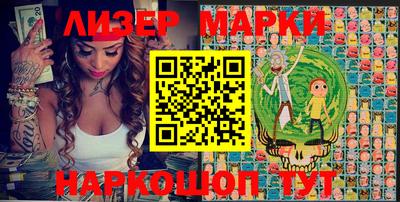 MDMA Premium VHQ Севастополь