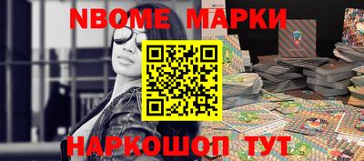 MDMA Premium VHQ Севастополь