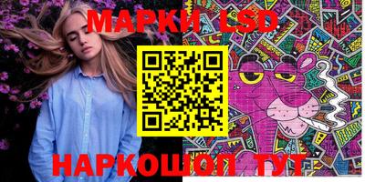 MDMA Premium VHQ Севастополь