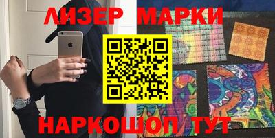 герыч Свободный