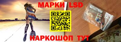 герыч Свободный