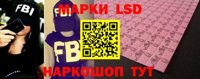 MDMA Premium VHQ Севастополь