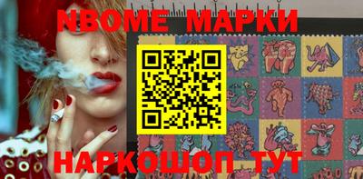 MDMA Premium VHQ Севастополь