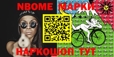 MDMA Premium VHQ Севастополь