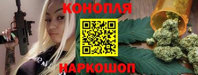 MDMA Premium VHQ Севастополь