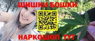 ГАЛЛЮЦИНОГЕННЫЕ ГРИБЫ Северобайкальск
