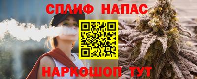 MDMA Premium VHQ Севастополь