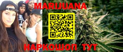 ГАЛЛЮЦИНОГЕННЫЕ ГРИБЫ Северобайкальск