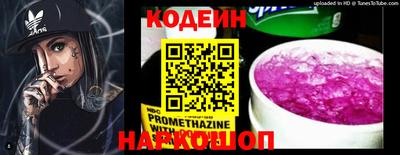 MDMA Premium VHQ Севастополь