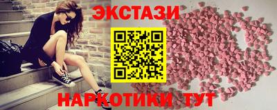 герыч Свободный