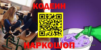 MDMA Premium VHQ Севастополь