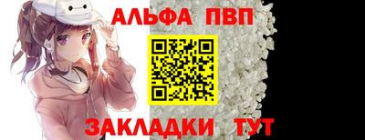 ГАЛЛЮЦИНОГЕННЫЕ ГРИБЫ Северобайкальск