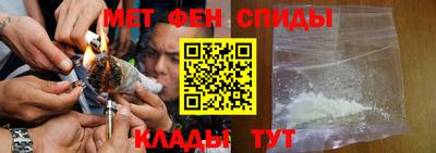 ГАЛЛЮЦИНОГЕННЫЕ ГРИБЫ Северобайкальск