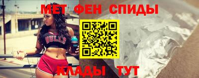 ГАЛЛЮЦИНОГЕННЫЕ ГРИБЫ Северобайкальск