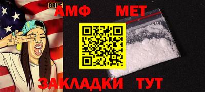 герыч Свободный