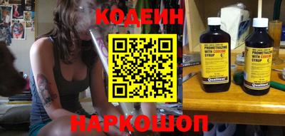 герыч Свободный