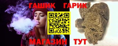 MDMA Premium VHQ Севастополь