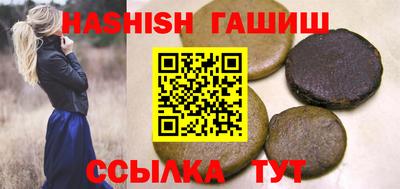 герыч Свободный