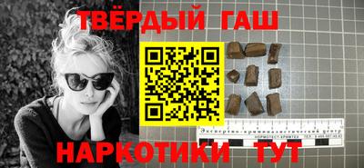 MDMA Premium VHQ Севастополь