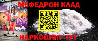 герыч Свободный